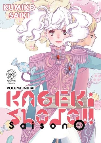 Kageki Shojo !! - Saison Zéro