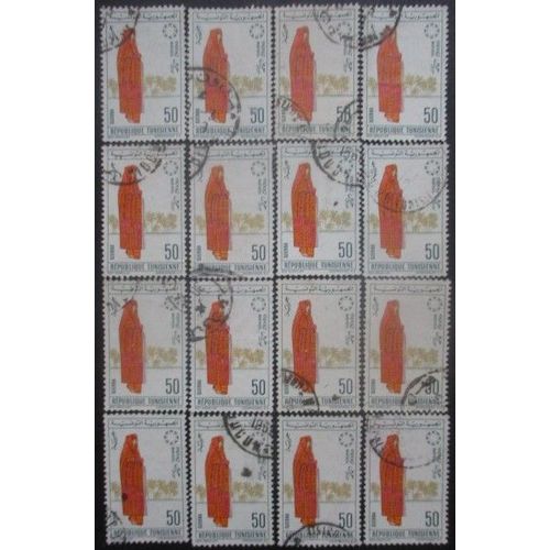 Tunisie N°611 X 16 Oblitéré