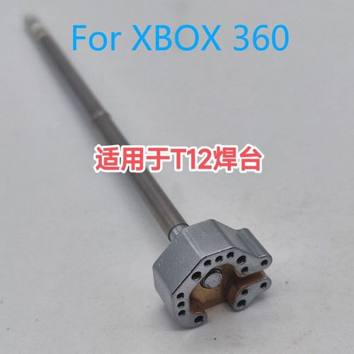 Pointe de fer à souder pour Joystick,moule chauffant pour Xbox ps5 switch pro,contrôleur Xbox360,outils de démontage et de réparation - Type XBOX360 For T12