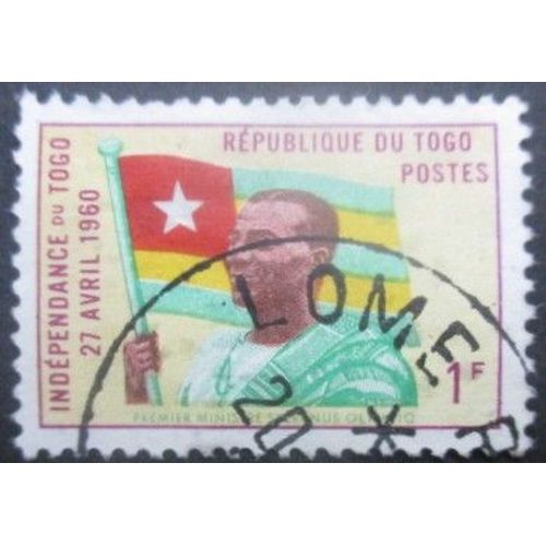 Togo N°311 Oblitéré
