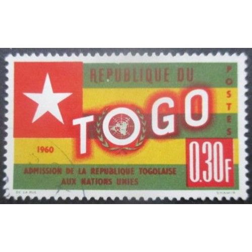 Togo N°319 Oblitéré