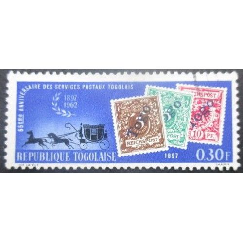 Togo N°371 Oblitéré