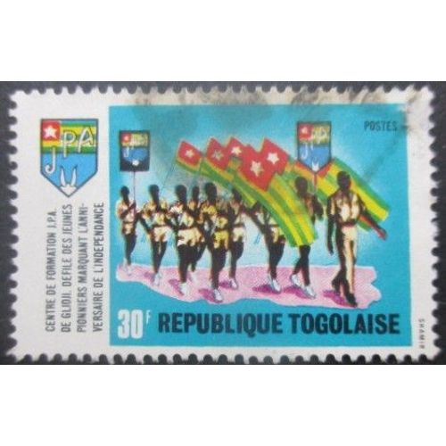 Togo N°636 Oblitéré