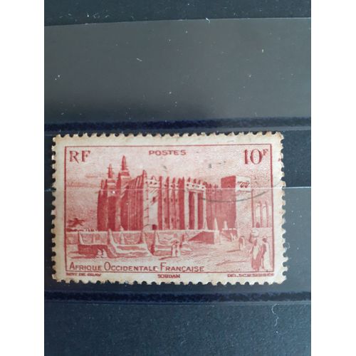 Timbre Afrique Occidentale Française 10f Rouge