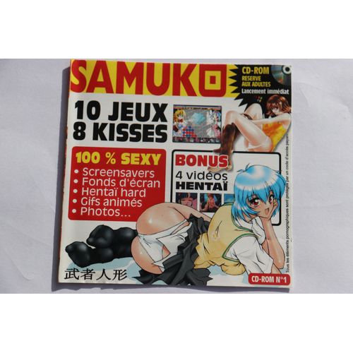 Samuko - 10 Jeux 8 Kisses + 4 Videos Hentai - Cd Rom