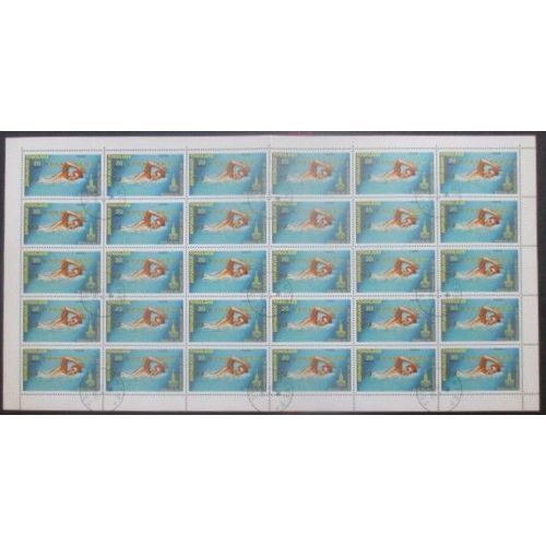 Togo N°980 Jeux Olympiques De Moscou 1980 En Feuille De 30 Oblitéré