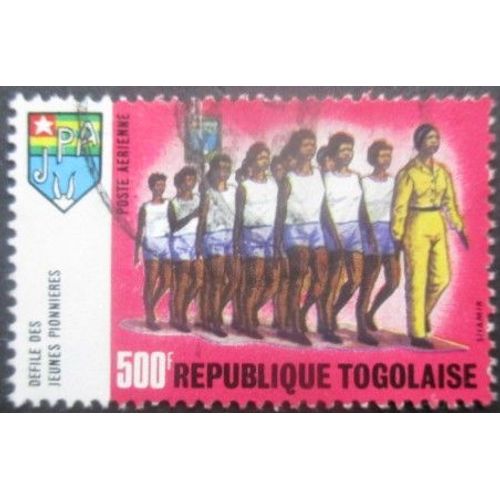 Togo Poste Aérienne N°121 Oblitéré