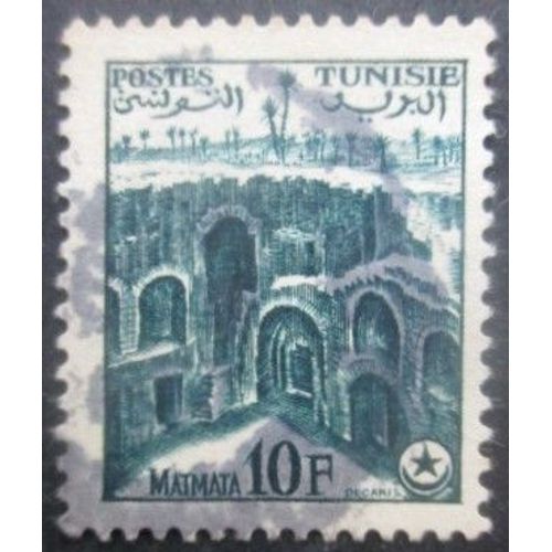 Tunisie N°408 Oblitéré
