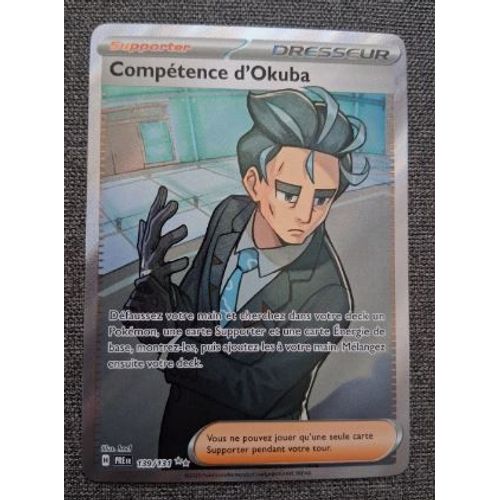 Pokémon Compétence D'Okuba 139 / 131 Ev8.5 Évolutions Prismatiques