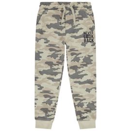 Pantalon De Jogging Imprimé Camouflage Pour Garçon - Beige