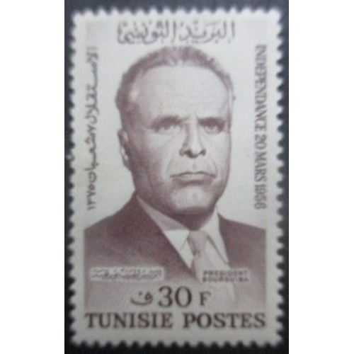 Tunisie N°438 Président Bourguiba Neuf **