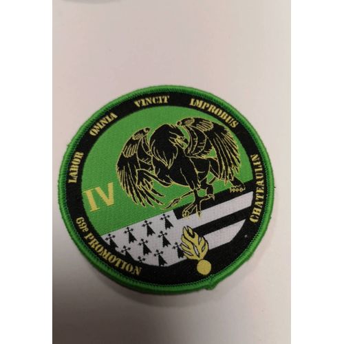 Rondache Gendarmerie.