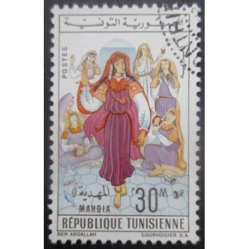 Tunisie N°556 Costume Régional Oblitéré