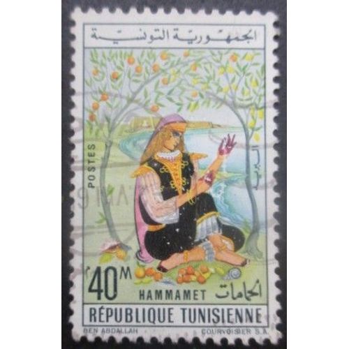 Tunisie N°557 Costume Régional Oblitéré