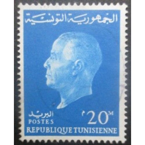Tunisie N°569 Président Bourguiba Oblitéré