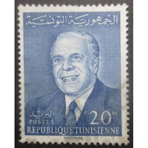 Tunisie N°585 Président Bourguiba Oblitéré