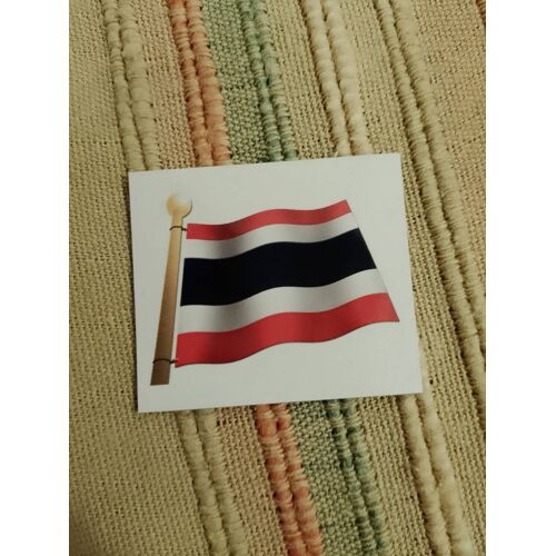 Magnet Drapeau De Thaïlande Éditions Atlas Multimédia.