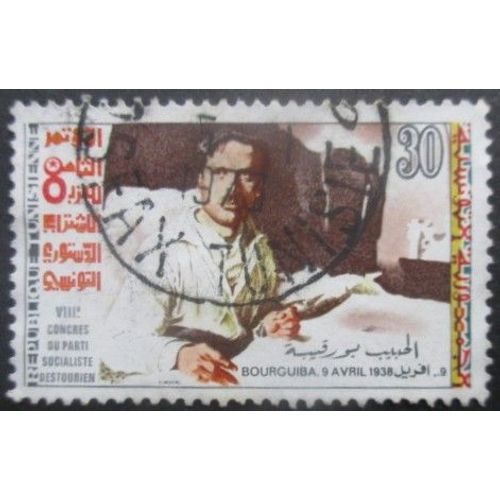 Tunisie N°696 Président Bourguiba Oblitéré