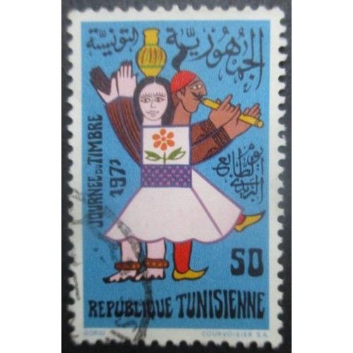 Tunisie N°708 Journée Du Timbre Oblitéré