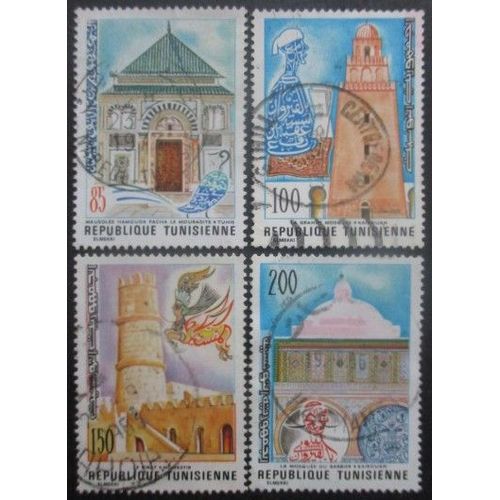 Tunisie Série N°839 Au 842 Oblitérés