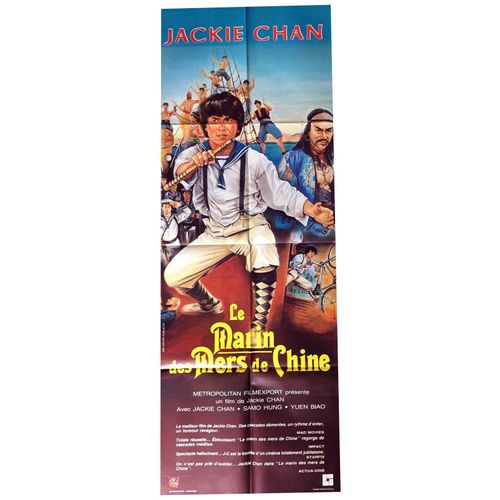 Le Marin Des Mers De Chine (Project A) - Véritable Affiche De Cinéma Pliée - Format 60x160 Cm - De Et Avec Jackie Chan, Sammo Hung, Yuen Biao - 1983