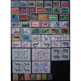 Bulgarie Lot 01 De 253 Timbres