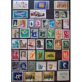 Bulgarie Lot 02 De 198 Timbres