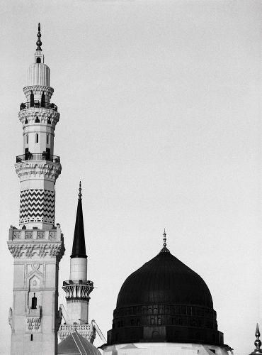 Reem Al Faisal - States Of Light
