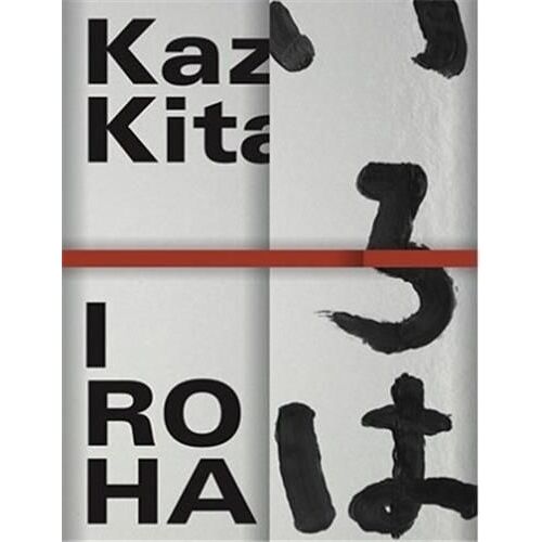 Iroha
