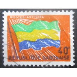 Gabon Service N°12 Drapeau Oblitéré