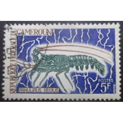 Cameroun N°456 Langouste Oblitéré