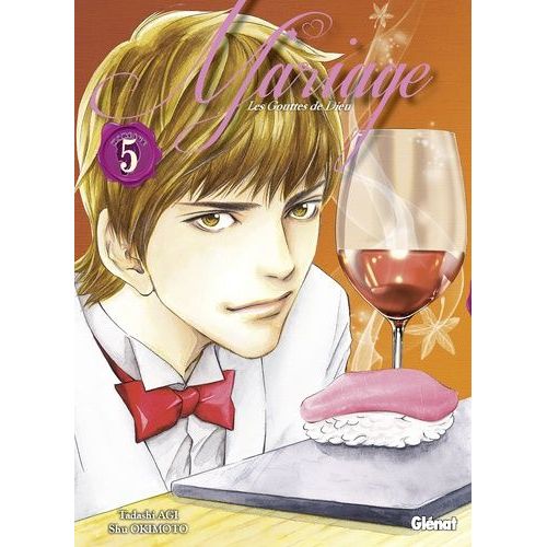 Gouttes De Dieu (Les) - Mariage - Tome 5
