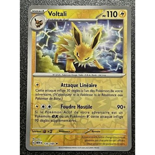 Pokemon Voltali 135 /165 Reverse 151