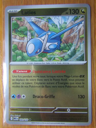 Latios - Reverse - 101/132 - Mega-Evolution