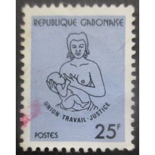Gabon N°463 Oblitéré
