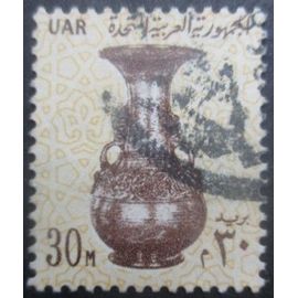 Egypte N°586 Oblitéré