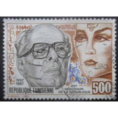Tunisie N°1083 Président Bourguiba Oblitéré