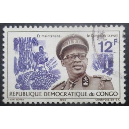 Republique Democratique Du Congo N°622 Oblitéré
