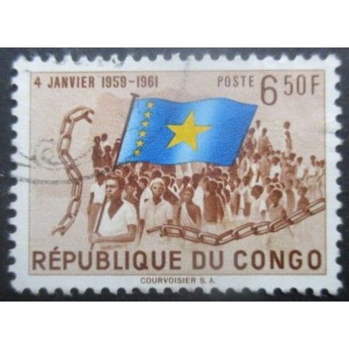 Republique Du Congo N°417 Oblitéré