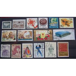 Lot De 16 Timbres De Chine