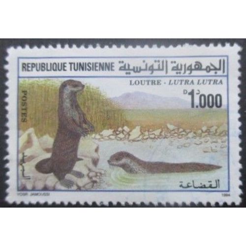 Tunisie N°1243 Loutre Oblitéré