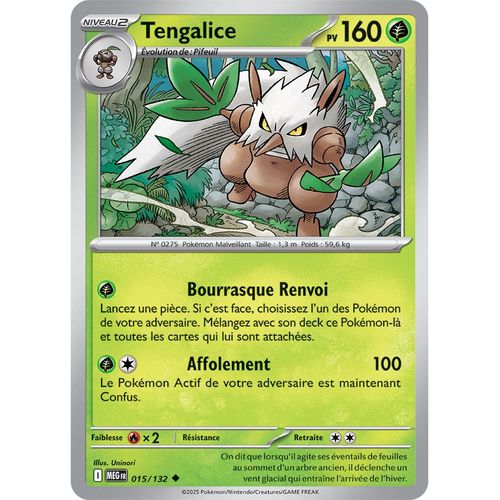 Tengalice - 015/132 - Mega-Evolution
