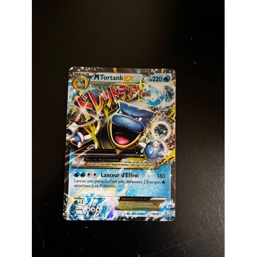 Carte Pokémon Mtortankex Pv220 18/83
