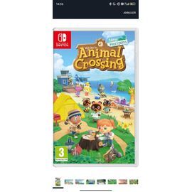 Animal crossing new orizon