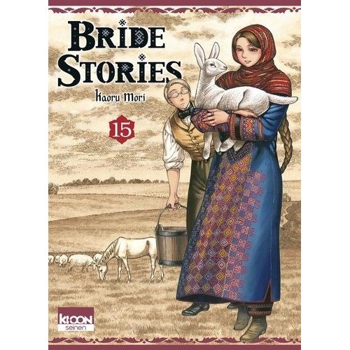 Bride Stories - Tome 15