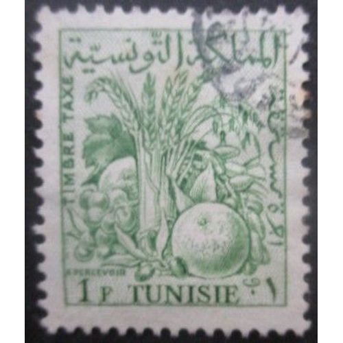 Tunisie Taxe N°46 Oblitéré