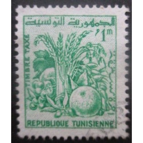 Tunisie Taxe N°74 Oblitéré
