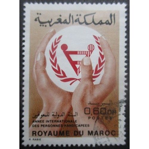 Maroc N°893 Oblitéré