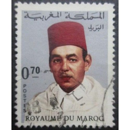 Maroc N°546 Roi Hassan 2 Oblitéré