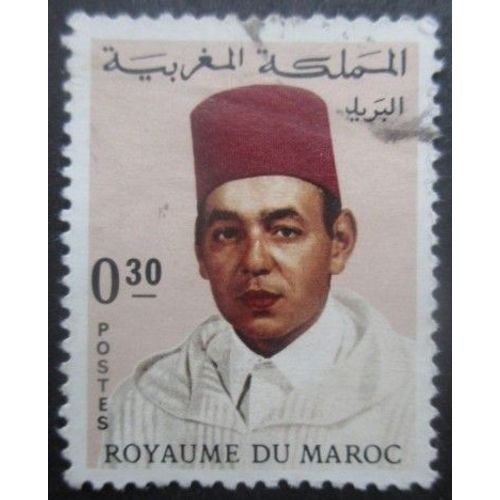 Maroc N°541 Roi Hassan 2 Oblitéré